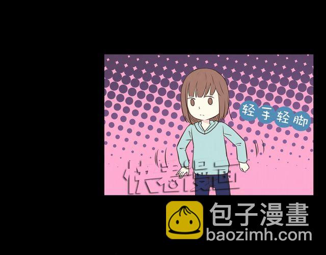第23话 我认为你是必不可少的-第25话