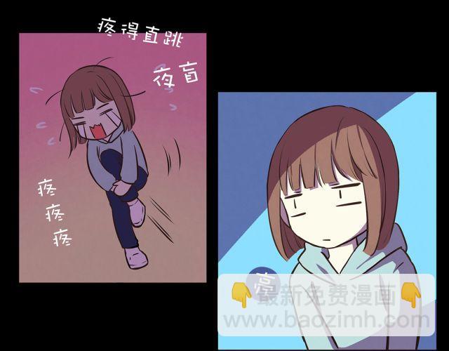 第23话 我认为你是必不可少的-第25话