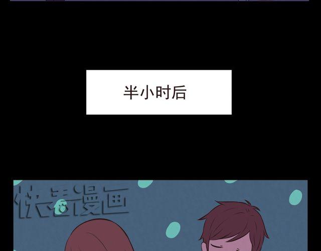 第23话 我认为你是必不可少的-第25话