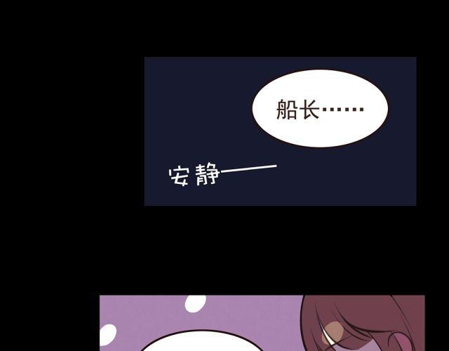 第23话 我认为你是必不可少的-第25话