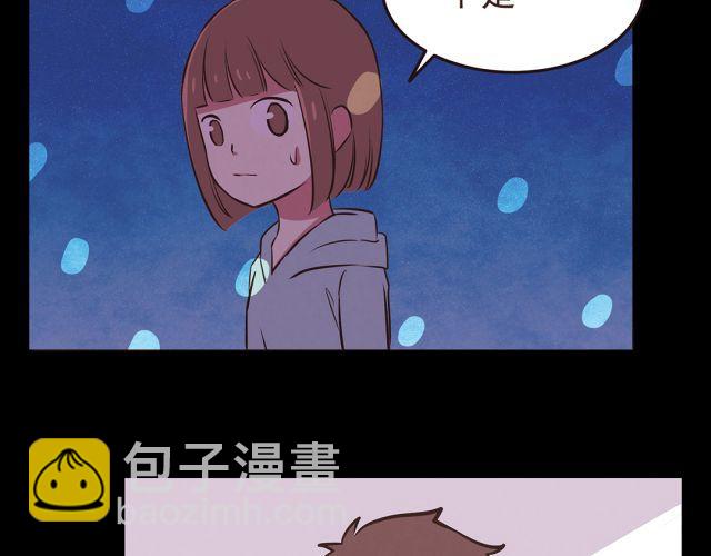 第23话 我认为你是必不可少的-第25话