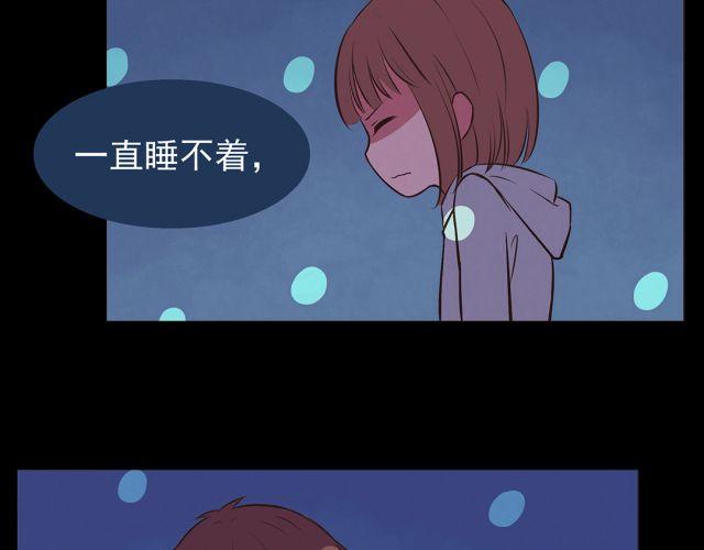 第23话 我认为你是必不可少的-第25话