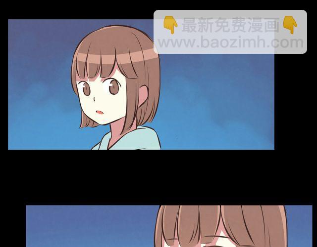第23话 我认为你是必不可少的-第25话