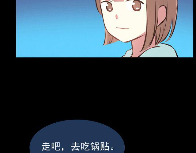 第23话 我认为你是必不可少的-第25话