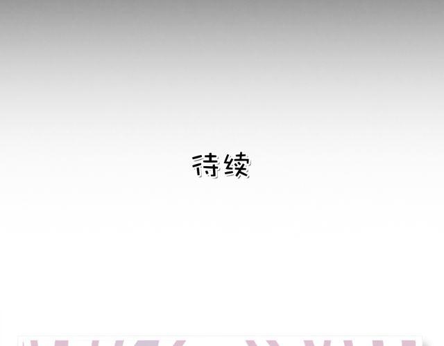 第23话 我认为你是必不可少的-第25话