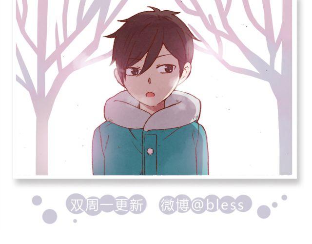 第23话 我认为你是必不可少的-第25话