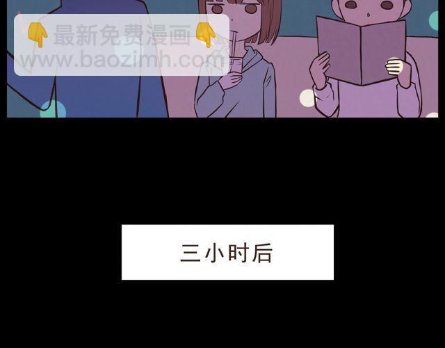 第23话 我认为你是必不可少的-第25话