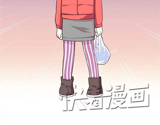 第25话 无法从你身上移开双眼-第27话