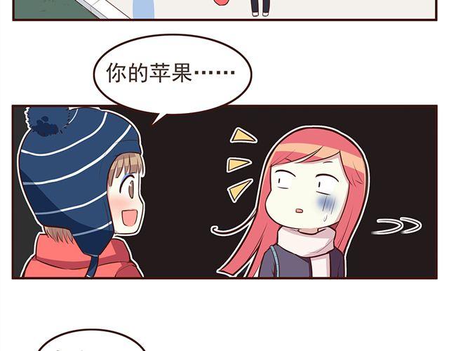第25话 无法从你身上移开双眼-第27话