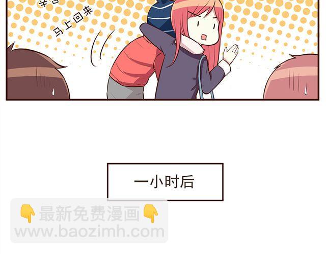 第25话 无法从你身上移开双眼-第27话