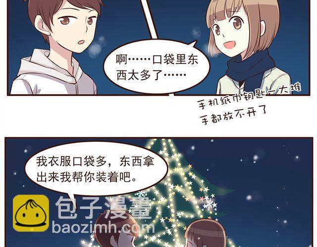 第25话 无法从你身上移开双眼-第27话