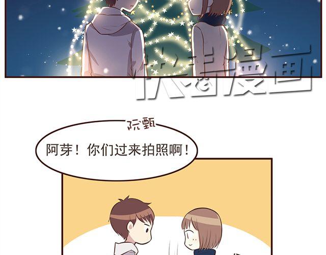 第25话 无法从你身上移开双眼-第27话