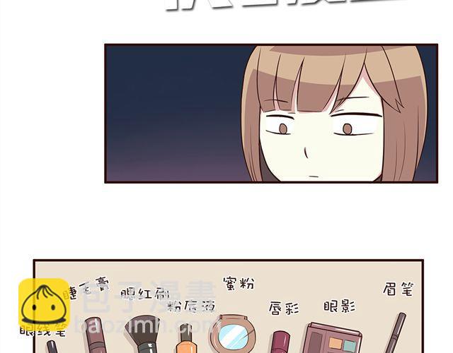 第25话 无法从你身上移开双眼-第27话
