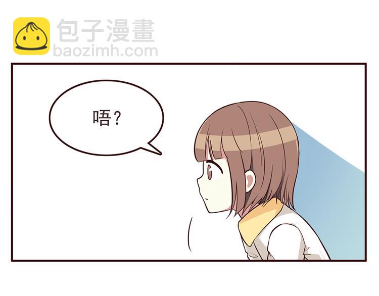 第27话 永远不要在放开我的手-第29话