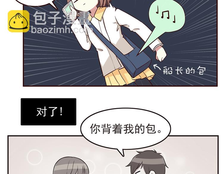 第27话 永远不要在放开我的手-第29话