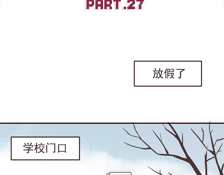 第27话 永远不要在放开我的手-第29话