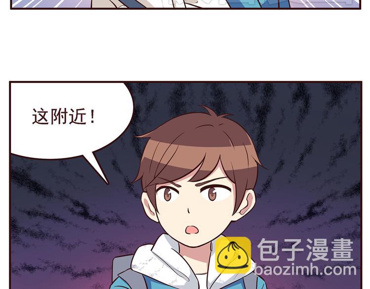 第27话 永远不要在放开我的手-第29话