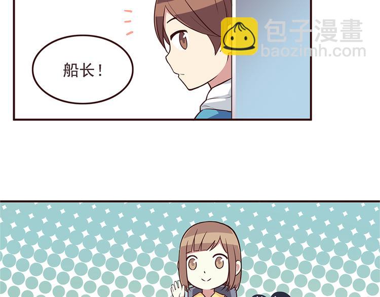 第27话 永远不要在放开我的手-第29话