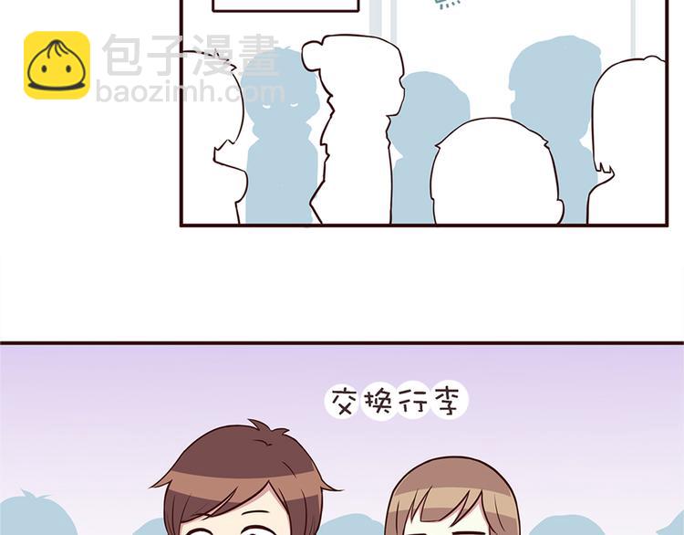 第27话 永远不要在放开我的手-第29话