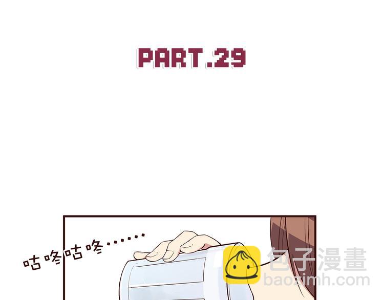 第29话 爱情没有巧合-第31话