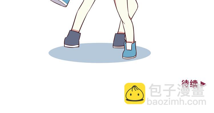 第31话 新来的女同学比我漂亮-第33话