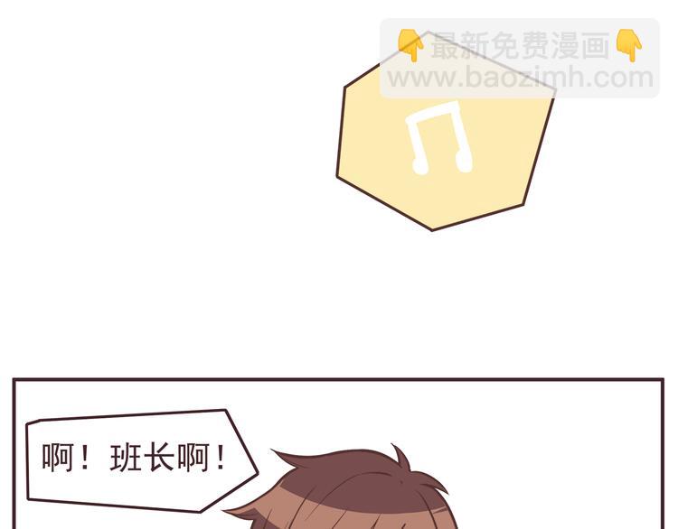 第33话 我心里的人-第35话