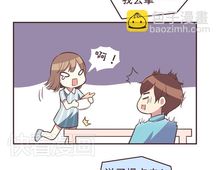 第33话 我心里的人-第35话