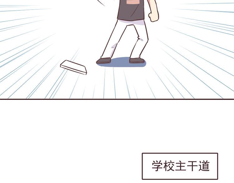 第33话 我心里的人-第35话