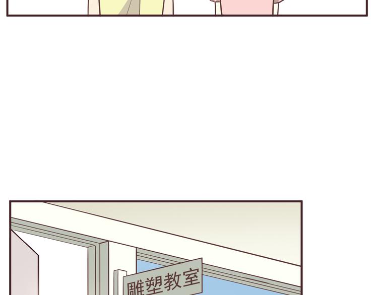 第33话 我心里的人-第35话