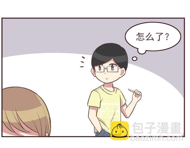 第33话 我心里的人-第35话