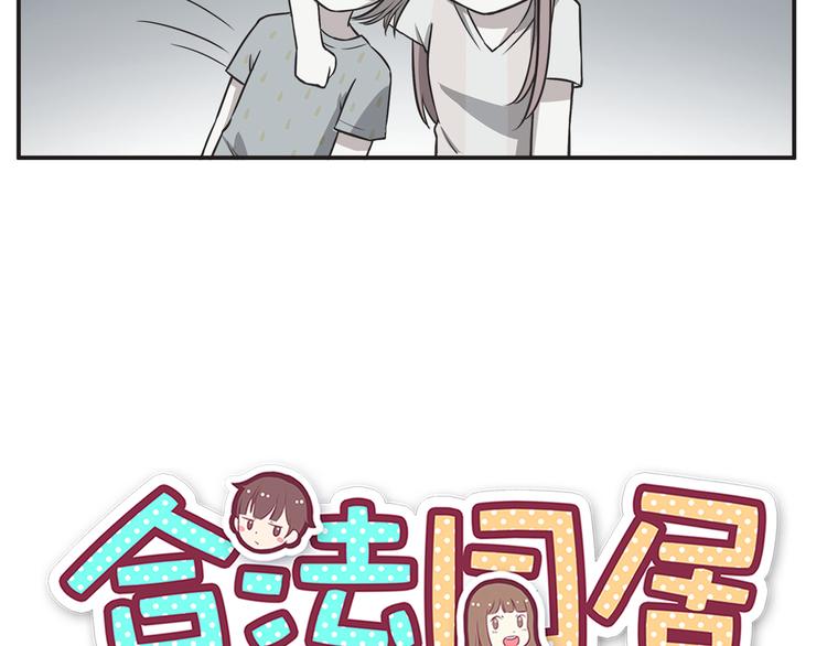 第33话 我心里的人-第35话