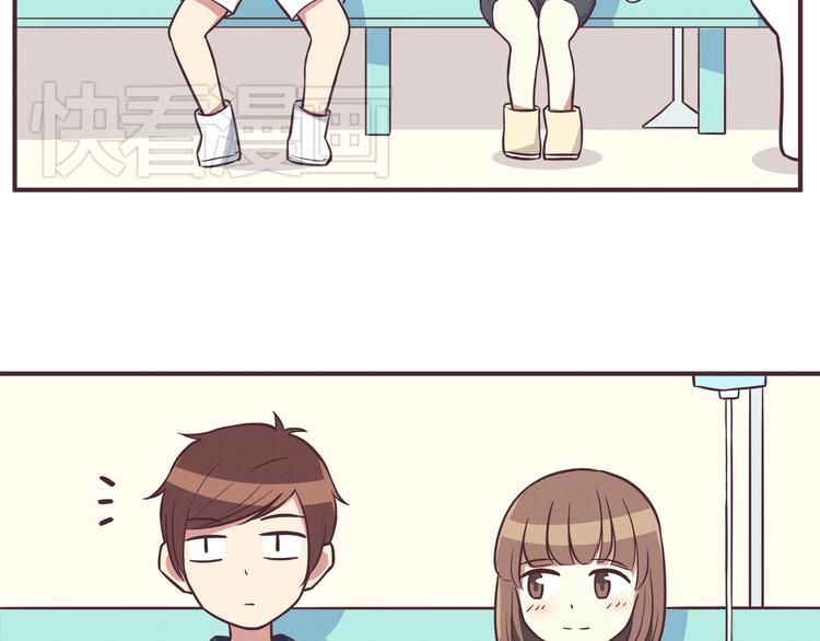 第35话 傻瓜别在生病了-第37话