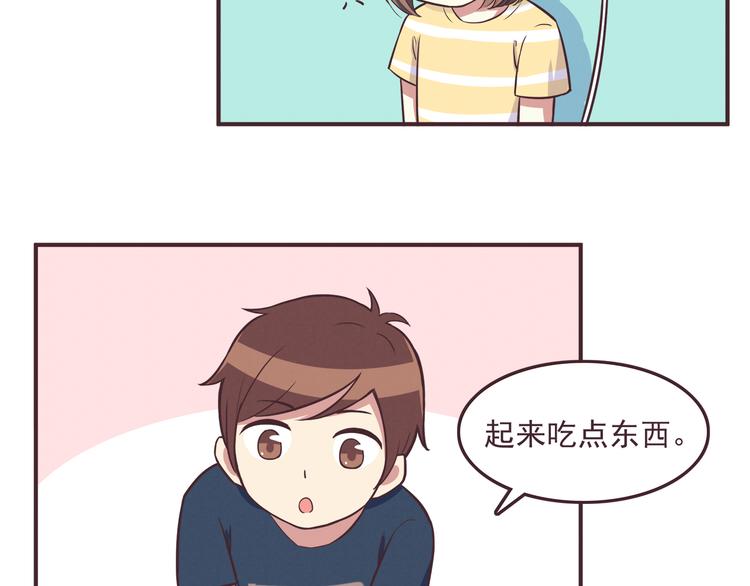 第35话 傻瓜别在生病了-第37话