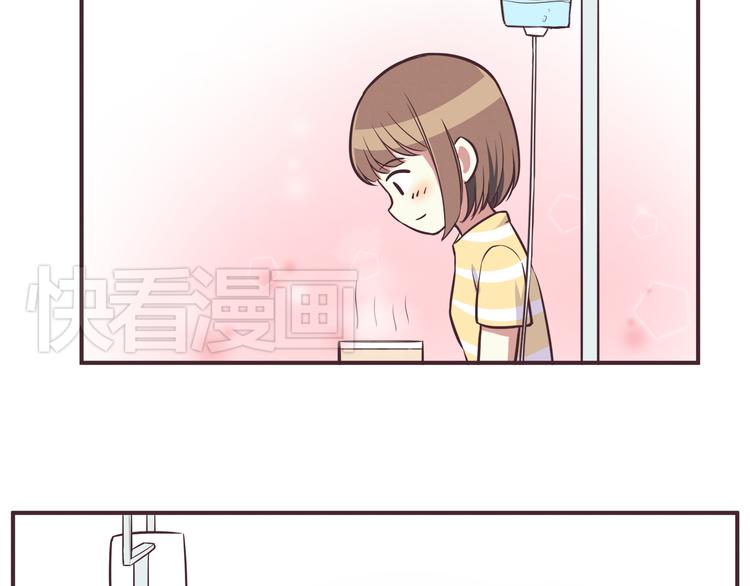 第35话 傻瓜别在生病了-第37话