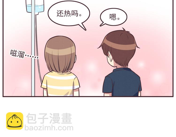 第35话 傻瓜别在生病了-第37话