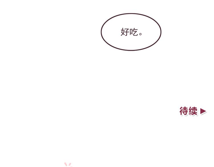第35话 傻瓜别在生病了-第37话