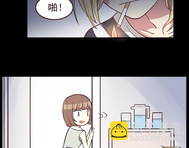 第37话 谁是你身边的那个人-第39话