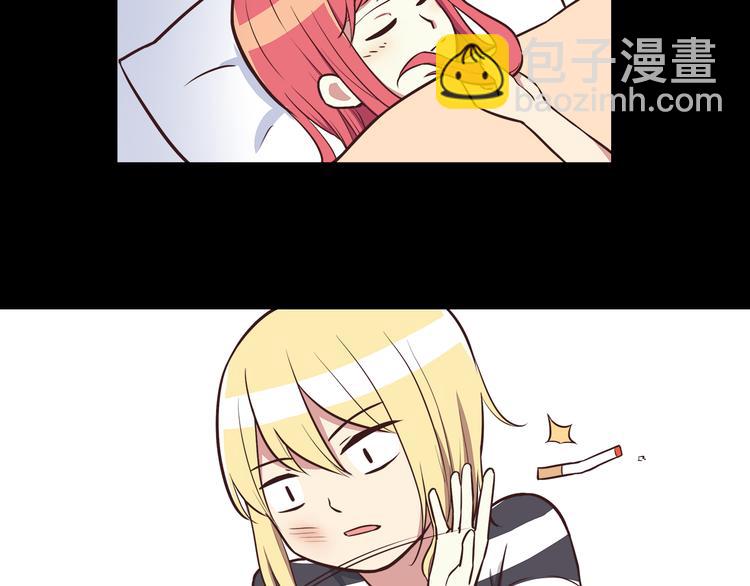 第37话 谁是你身边的那个人-第39话