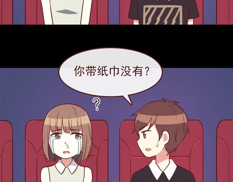 第39话 不要哭啊喂！-第41话