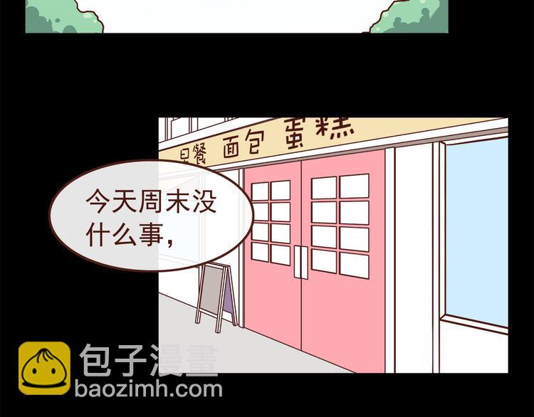 第39话 不要哭啊喂！-第41话