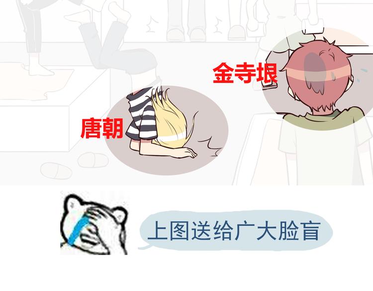 第39话 不要哭啊喂！-第41话