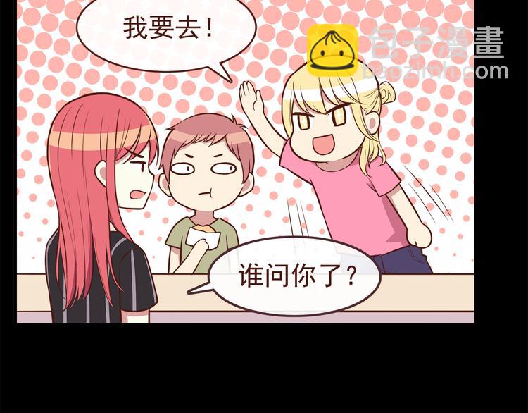 第39话 不要哭啊喂！-第41话