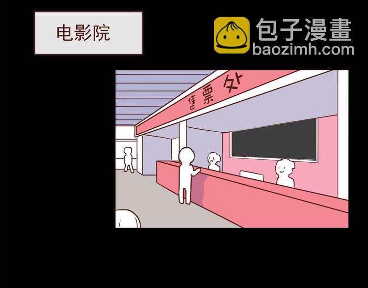 第39话 不要哭啊喂！-第41话