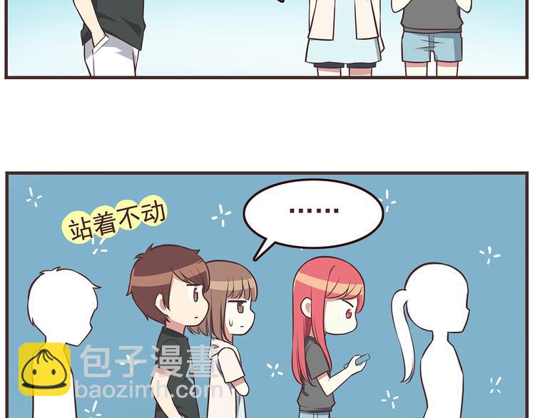 第41话 鸟屎掉到头上啦！-第43话