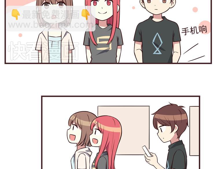 第41话 鸟屎掉到头上啦！-第43话