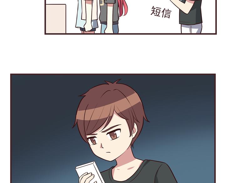 第41话 鸟屎掉到头上啦！-第43话