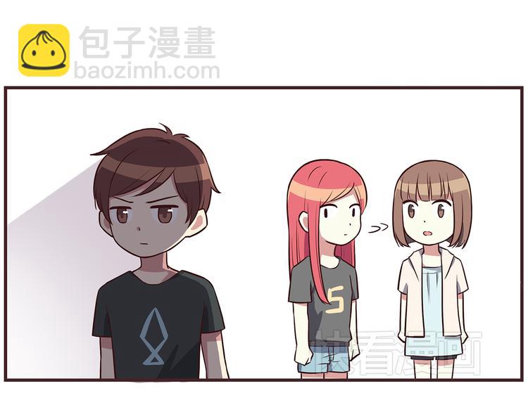 第41话 鸟屎掉到头上啦！-第43话