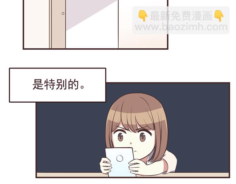 第41话 鸟屎掉到头上啦！-第43话