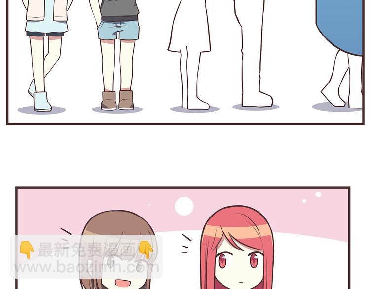 第41话 鸟屎掉到头上啦！-第43话
