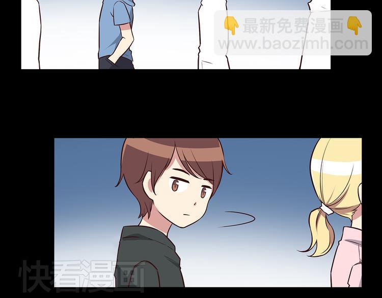 第43话 船长竟然骗我-第45话